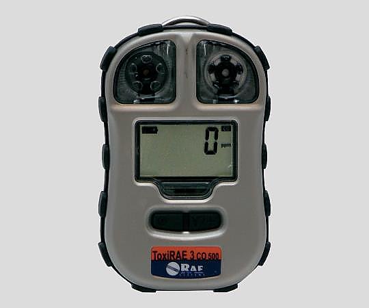 ［Discontinued］Single Gas Detector for Hydrogen Sulfide 