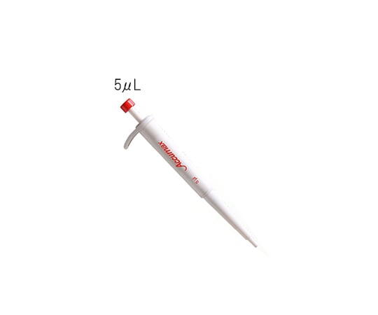 アズワン2-9776-01小型定量ピペットＡＪ－５【1本】(as1-2-9776-01)