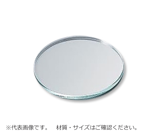 ガラス板 φ150-5 テンパックス（R）