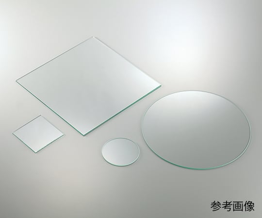 2-9786-06 ガラス板 φ50-10 石英 【AXEL】 アズワン