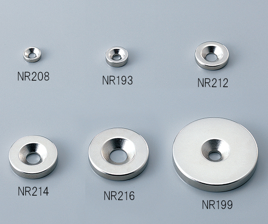 2-9795-03 ネオジム磁石（丸型・皿穴付） φ15 10個入 NR212