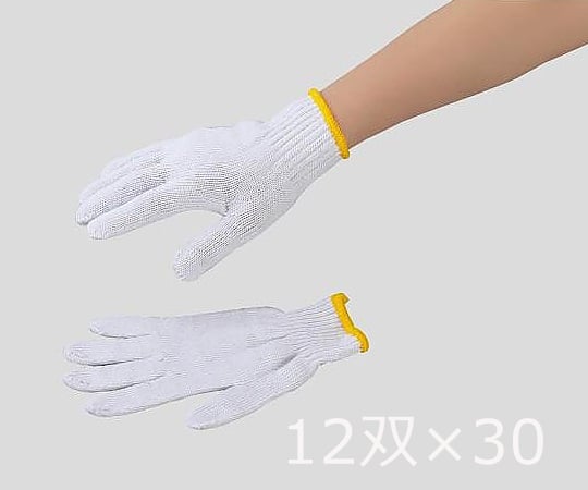 【イチオシ商品】アズワン2-9814-51混綿軍手450フリーサイズ30ダース360双入【1箱(360双入)】(as1-2-9814-51)