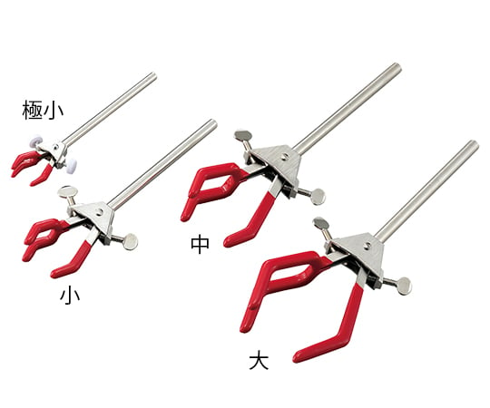 両開きクランプ（ビニール被膜）　小