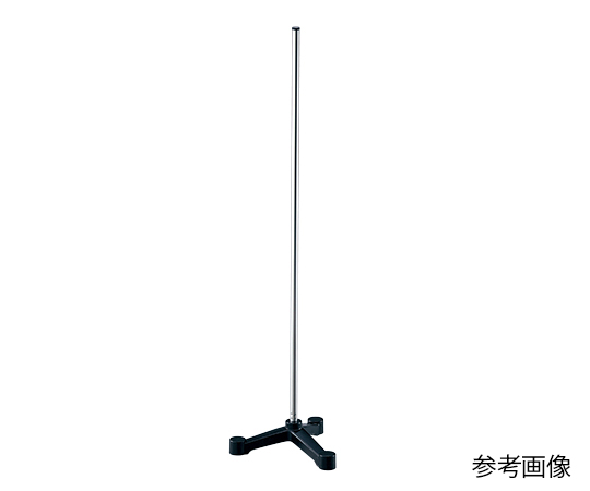 2-9826-03三つ足スタンド(支柱付)大【1台】(as1-2-9826-03)