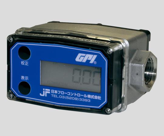 2-9902-03 現場表示型流量計（タービンメーター） G2-S10I09LM