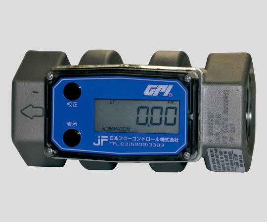 2-9902-04 現場表示型流量計（タービンメーター） G2-S15I09LM