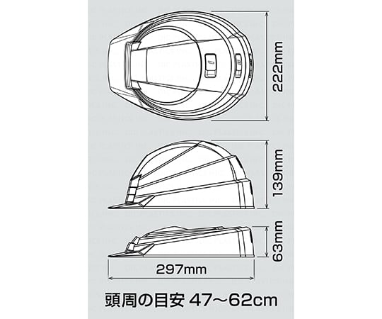 2-9937-15 折りたたみ式ヘルメット IZANO2 ホワイト/オレンジライン AA21-W/O