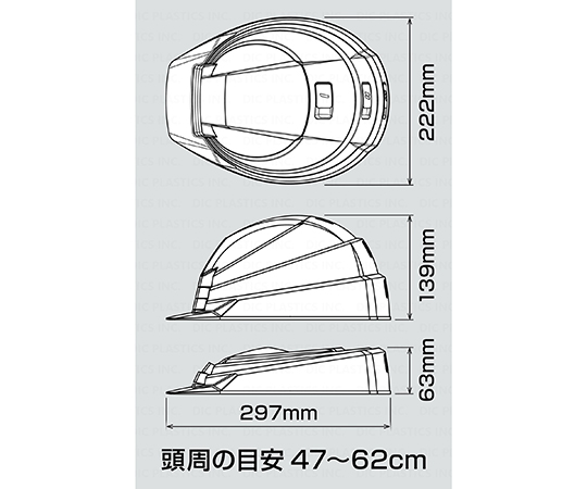 2-9937-18 折りたたみ式ヘルメット IZANO2 グレー/ホワイトライン AA21-GW