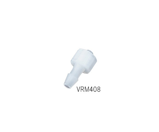 ルアーフィッティング （PVDF製・軟質チューブ用） VRシリーズ Nordson 