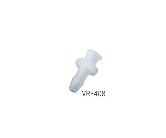 2-9965-04 ルアーフィッティング（PVDF製・軟質チューブ用） VRF408