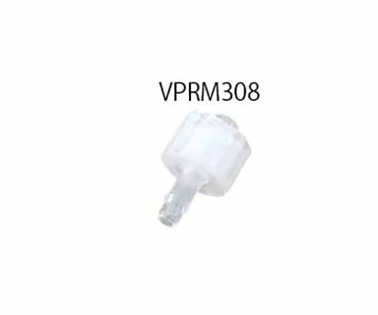 2-9966-02 ルアーフィッティング（PVDF製・硬質チューブ用） VPRM308