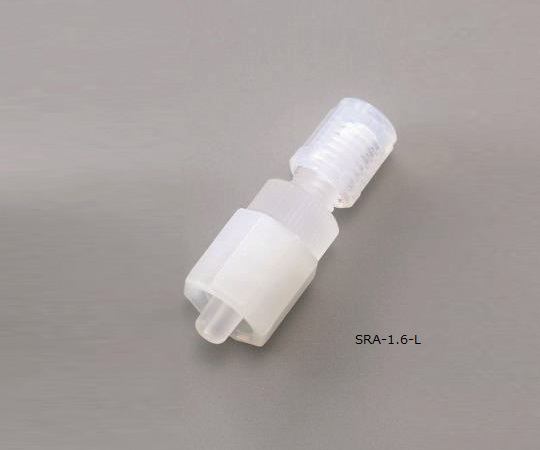 2-9972-02耐薬CTFEルアーフィッティングオスSRA-2-L【1個】(as1-2-9972-02)