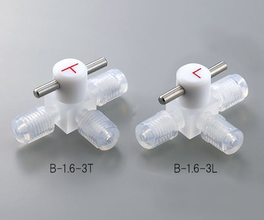 2-9976-01 ミニチュアCTFE3方コック（チューブ接続タイプ） B-1.6-3T