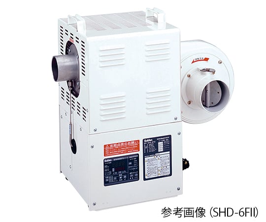 2-9991-02 熱風機(デジタル電子温度制御室) 1.7/2.1(?/min) 200℃ 単相200V SHD-2FⅡ SHD-2FII