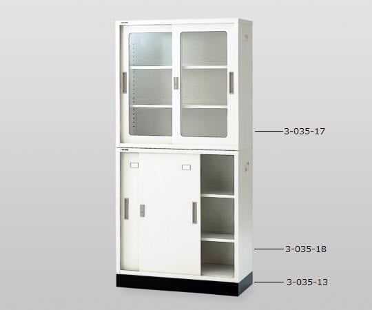【送料定額】アズワン3-035-18耐薬引違保管庫スチール扉８８０×４００×８８０ｍｍ【1台】(as1-3-035-18)