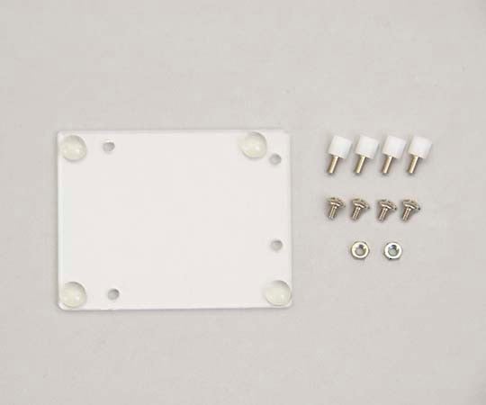 3-1000-11 Arduino Uno アルデュイーノ用アクリルベース KP