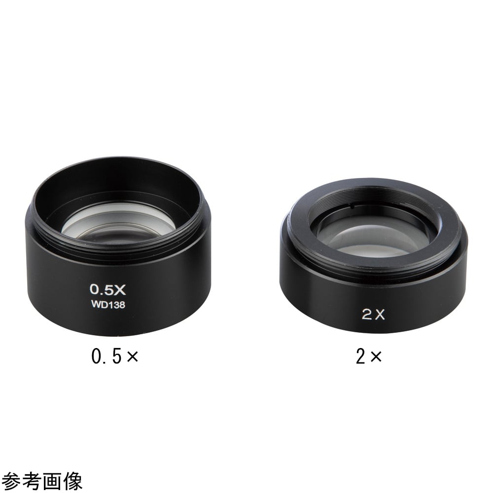 Amazon | 顕微鏡キット 1X 2X 3X 4X 双眼レンズ光学レンズ実体