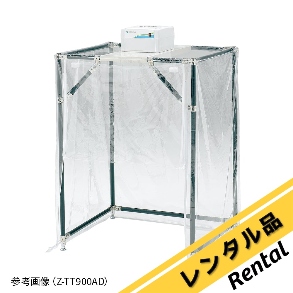 クリーンブースの通販 【AXEL】 アズワン