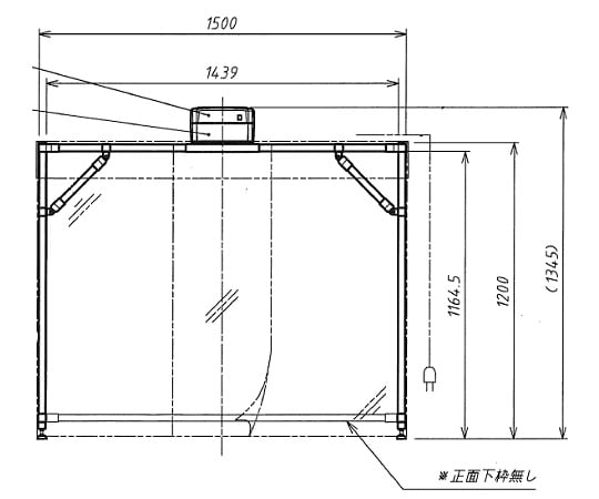 3-1152-13 卓上型クリーンフード Z-TT1500AD