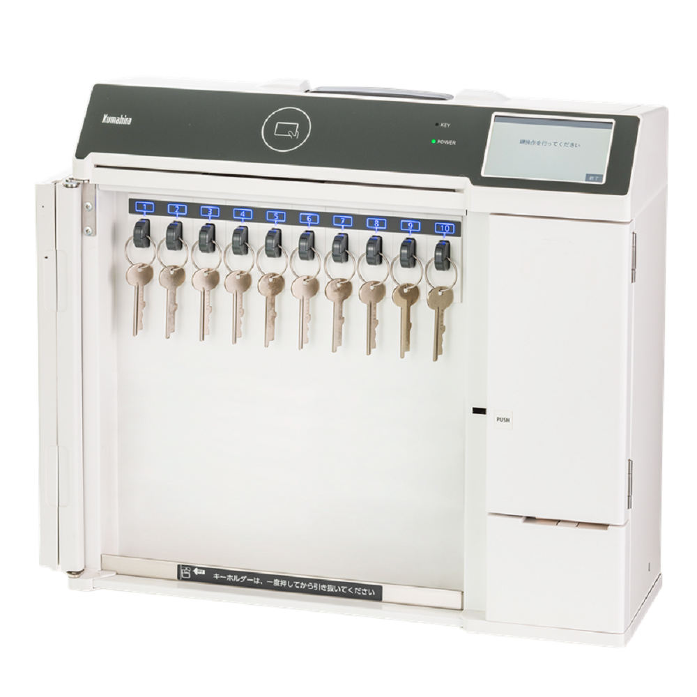 スターターボックス　サプライ一式 PAPETERIE】サプライズボックスS ミント | NK craft