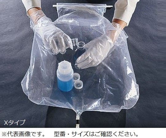 アズワン3-119-01グローブバッグ４３０×４３０×２８０ｍｍ６枚入【1袋(6枚入)】(as1-3-119-01)