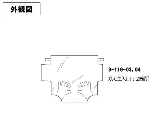 3-119-03 グローブバッグ 500×500×300mm 6枚入 S-20