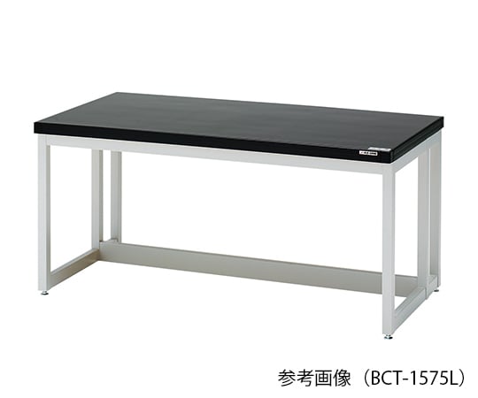 【大型商品※送料別途】アズワン3-1337-11　分析機器用作業台 (オープンタイプ) 900×750×700mm　BCT-975L