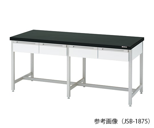 【大型商品※送料別途】アズワン3-1343-11　作業台 (スチール製・片面引出し付き) 1200×750×800mm　JSB-1275