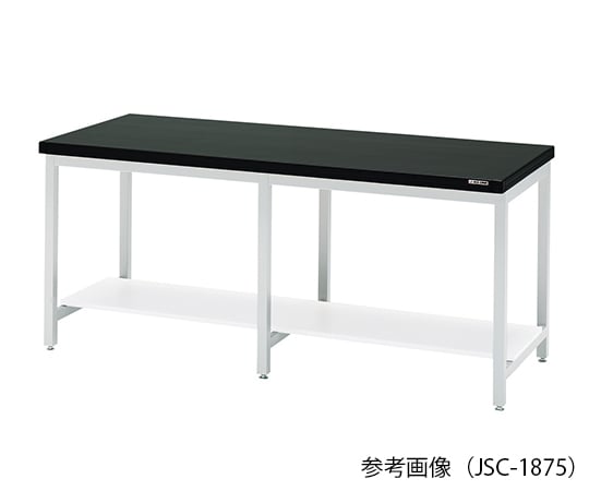 【大型商品※送料別途】アズワン3-1344-11　作業台 (スチール製) 1200×750×800mm　JSC-1275