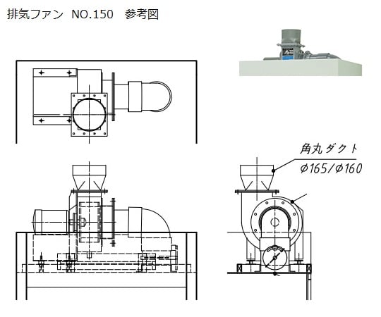 【大型商品※送料別途】アズワン3-1369-12　ラボドラフト（SUS製・W900・オールシンクタイプ） ZSSF-900