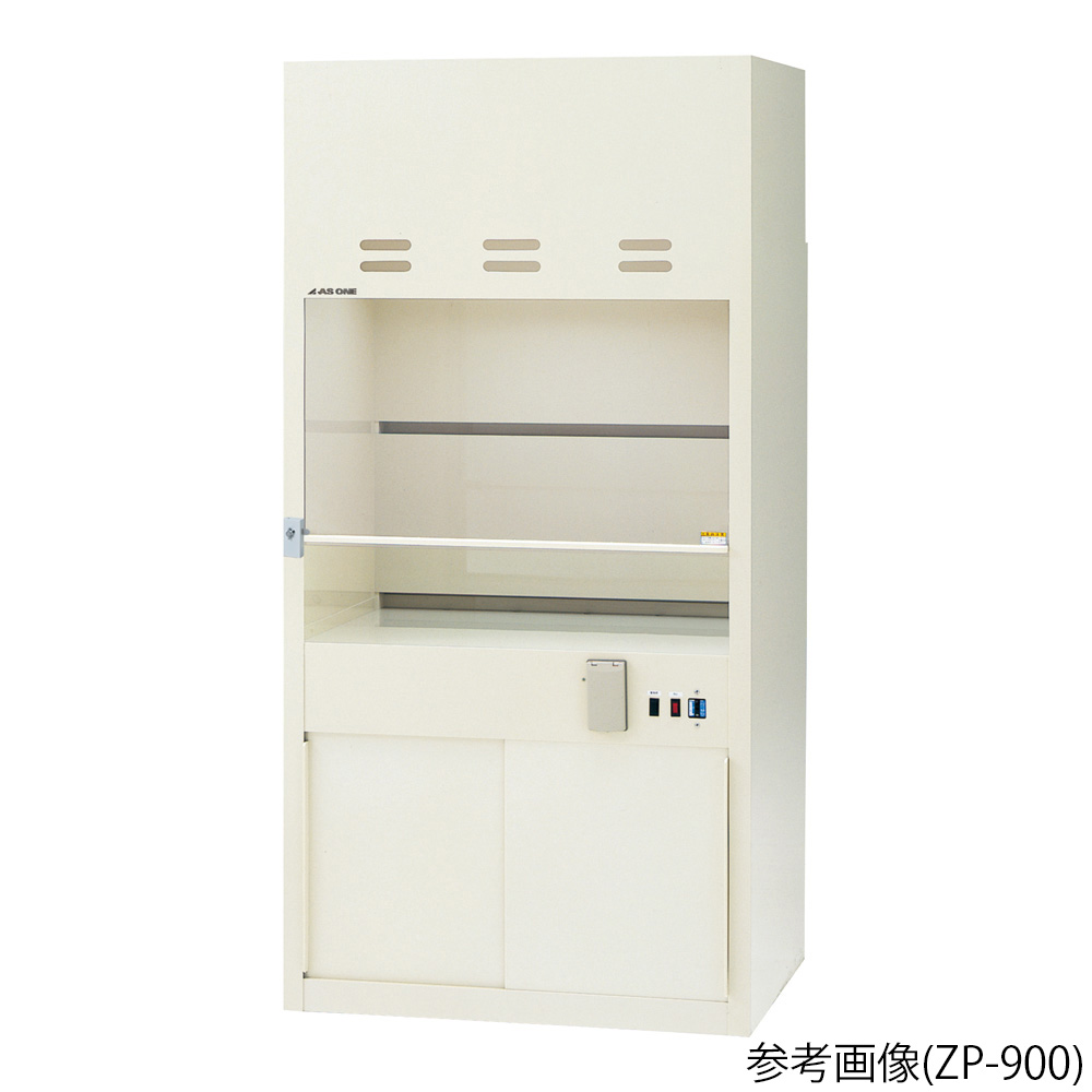 3-1373-14 ラボドラフト（PVC・W900タイプ） ファンなし ZP-900 【AXEL 