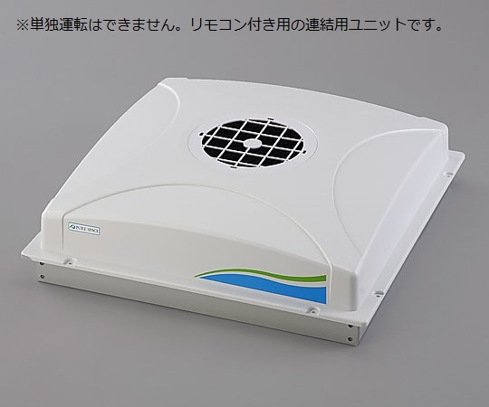 ピュアスペース１０ＰＳＸ－ＡＤ２（Ｒ無）　出荷前点検検査書付