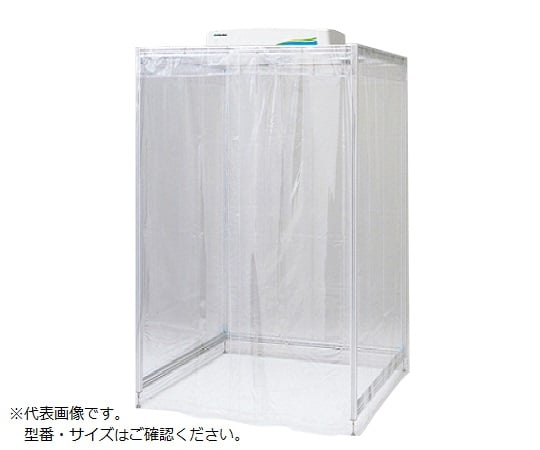 クリーンブース ビニールカーテンタイプ 6シリーズ アズワン Axel アズワン