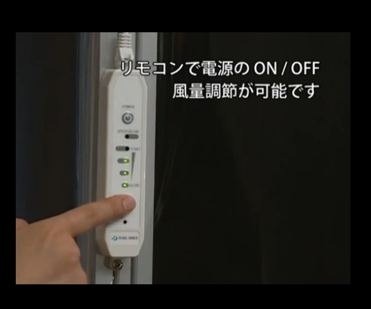 3-1442-08 クリーンブース 6-253020 【AXEL】 アズワン