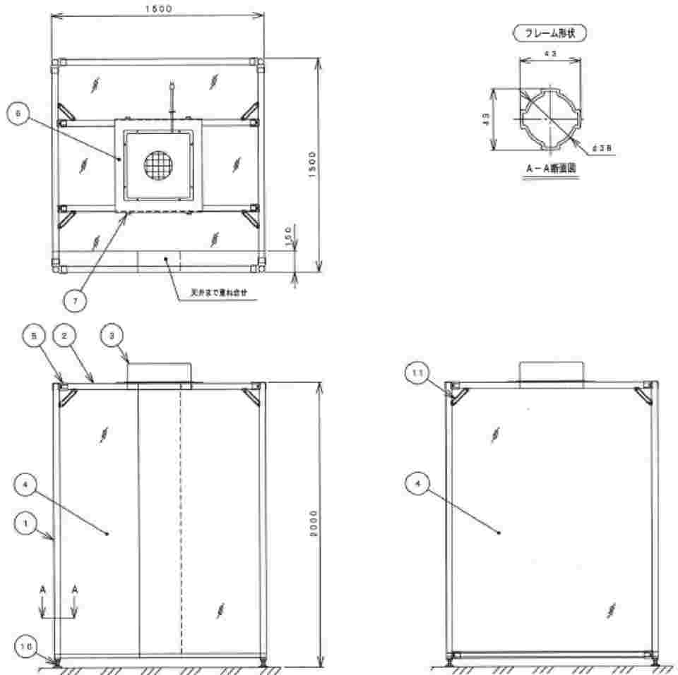 条件付き送料無料 泥よけステンレス 600×80mm ＃400 泥除けステン 振り子 2t 4ｔ 大型 割り引き