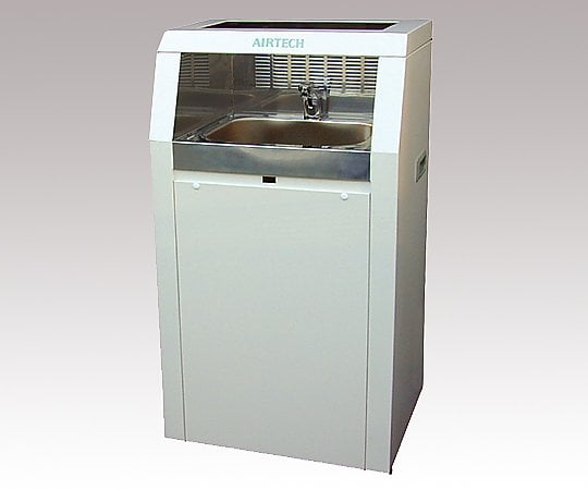 日本エアーテック3-1514-01　クリーン手洗い乾燥機　６００×４８０×１１００mm　AHW-05F1