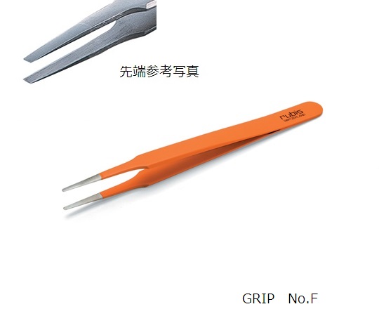 RUBIS3-1611-20MEISTERピンセットGRIPNo.F【1本】(as1-3-1611-20)