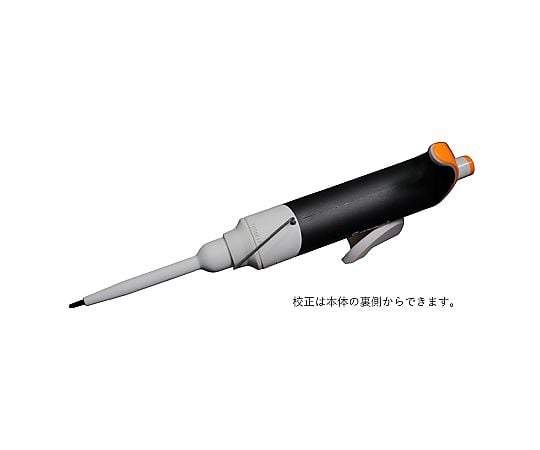 スペシャル特典 3-1692-16 スマートピペット 100～1000uL NVA-600 【AXEL】 アズワン 衛生日用品
