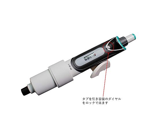 1\16ビットマン完成品
タミヤ改造 コアマン IJ-16 アイアンジグヘッド 100mm/16g 【シーバスルアー