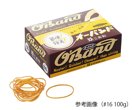 3-1768-02輪ゴムオーバンド#18100g箱【1箱(585本入)】(as1-3-1768-02)