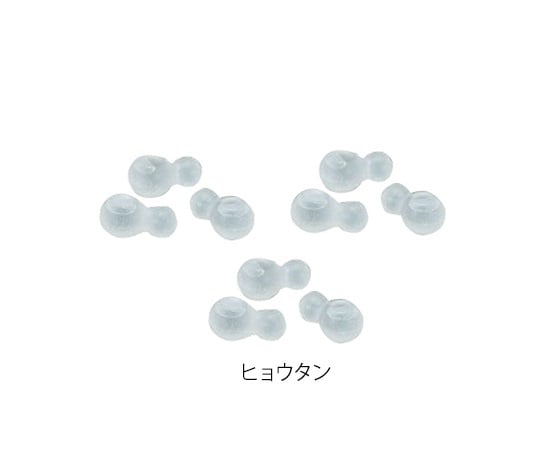 尚美堂3-179-01シェルアイスヒョウタン【1袋(25個入)】(as1-3-179-01)