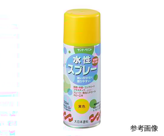 【危険物】サンデーペイント3-1878-08水性スプレーブラウン【1本】(as1-3-1878-08)