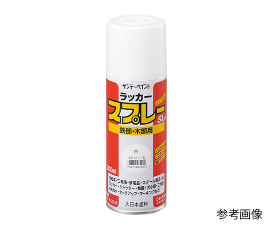 【危険物】サンデーペイント3-1879-10ラッカースプレー空色【1本】(as1-3-1879-10)