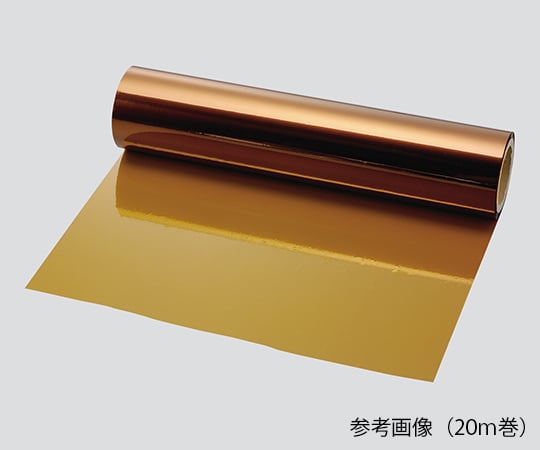 ポリイミドフィルム カプトン® 25μm 1巻（100m入）