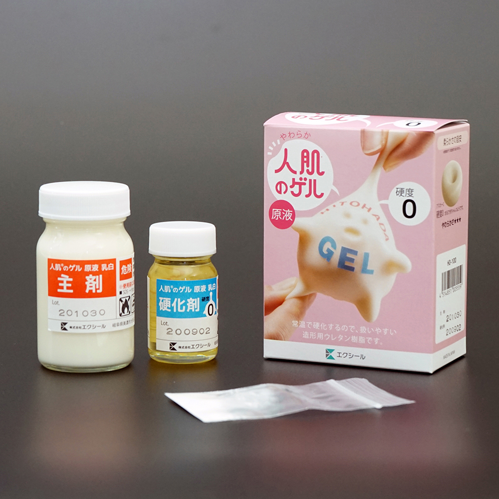 【危険物】3-1985-01人肌のゲル原液Ｈ０－１００【1セット】(as1-3-1985-01)