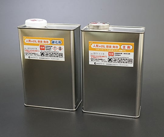 【危険物】3-1988-02人肌のゲル原液Ｆ－１６００【1個】(as1-3-1988-02)