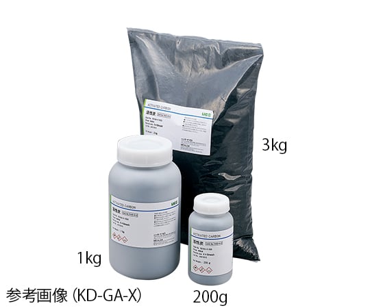 3-2332-03 活性炭 (ヤシガラ活性炭) 一般空気・ガス浄化用 3kg KD-GA-X-3000