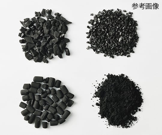 活性炭 (ヤシガラ活性炭) 酸性ガス用 1kg　USG-CT-A-1000