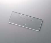 3-257-02ナインボックス４００型用予備仕切板４枚入【1組(4枚入)】(as1-3-257-02)