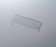 3-259-02ナインボックス９００型用予備仕切板９枚入【1組(9枚入)】(as1-3-259-02)